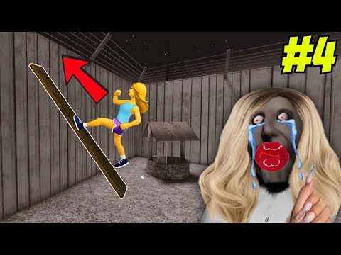 Видео: ИЗПРОБВАМ ТАЙНИ БЪГОВЕ В КЪЩАТА НА БАБА ТИ ГРАНИ 🔥