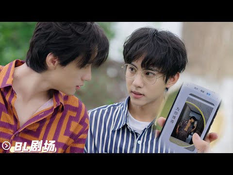 Видео: Пойман с фото пресса! Красавчик с хитрой улыбкой: Малыш, хочешь меня — скажи~