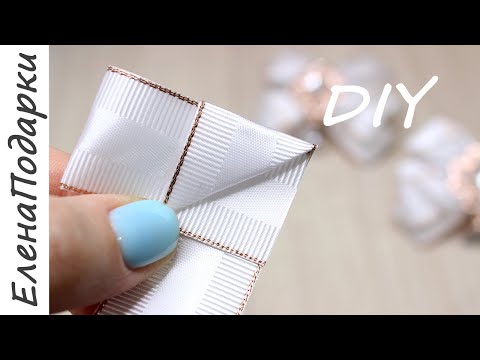 Видео: 😍 НЕВЕРОЯТНО КРАСИВО, но и непросто 😍 СДЕЛАЛА И ВЛЮБИЛАСЬ COBEADS.COM