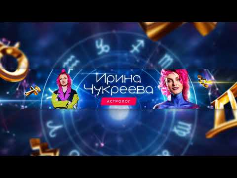 Видео: разборы