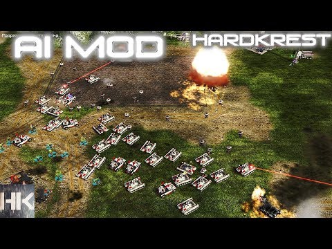 Видео: Command & Conquer Generals Zero Hour AI Mod - Hard - FFA - Упоротый китаец