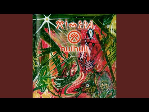 Видео: Льды