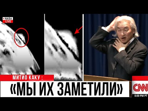 Видео: Телескоп «Джеймс Уэбб» только что обнаружил ужасающий объект в глубоком космосе