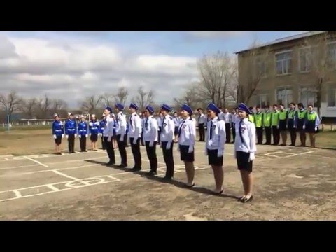 Видео: Жас жол сақшылары. Аудандық кезең. Саптық жүріс. Байғанин ауданы.