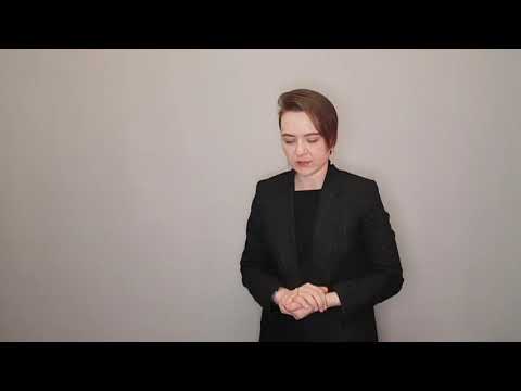 Видео: Исключение доказательств в уголовном процессе