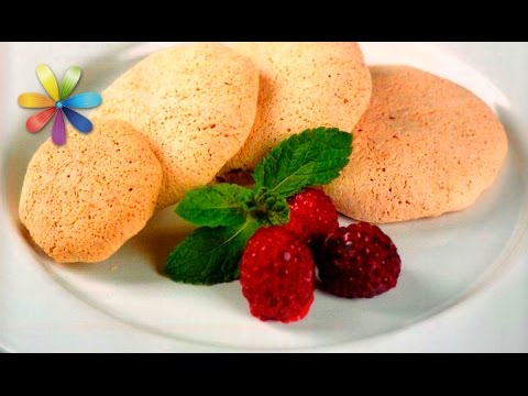 Видео: Итальянское печенье «Амаретти» – Все буде добре. Выпуск 670 от 15.09.15