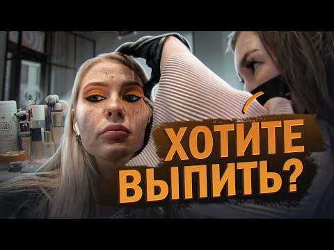 Видео: ПОШЛЫЕ ФРАЗОЧКИ, НАВИСАНИЕ НА ГЛАЗАХ И СТАРЫЙ ПРАЙС, КОТОРЫЙ НЕ АКТУАЛЕН / Треш обзор / Линочка
