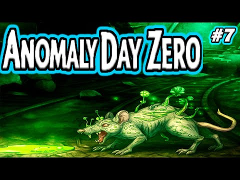 Видео: 😱ВНЕЗАПНО РЕЙД-БОСС ВОЛК!ОН ОКАЗАЛСЯ НЕ ПО ЗУБАМ ОТКРЫВАЕМ КУБ,ИДЁМ в ЛОГОВО КРЫС!ANOMALY DAY ZERO#7