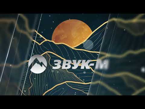 Видео: Золотые Хиты Кавказа 2022