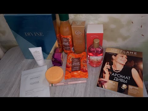 Видео: Мой заказ Oriflame каталог №14
