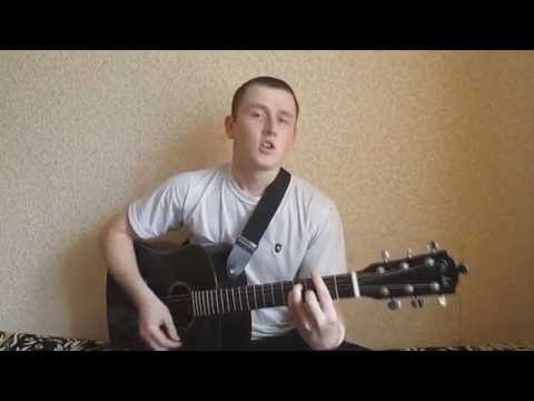 Видео: Ария - Штиль (cover)