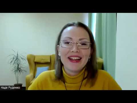 Видео: Психологическое консультирование подростков (Клуб психотерапевтов, 02.03.23)