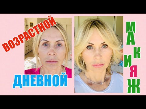 Видео: ОЧЕНЬ ПРОСТО