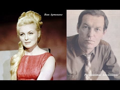 Видео: « Советский кинематограф - Прибалтийского кино » Эпоха СССР. #2 .