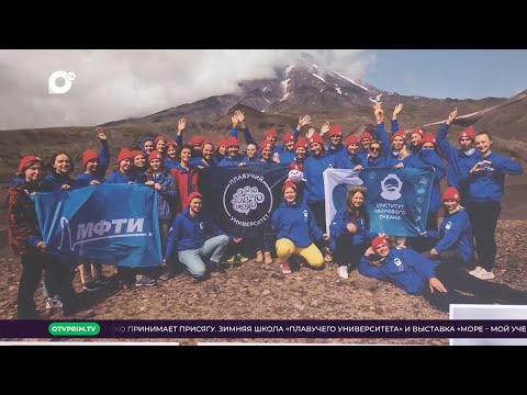 Видео: Морское собрание / ТОФ, контейнерный порт №1, морской университет / 06.02.24