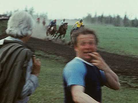 Видео: Клип 77      1987г    Якутия  Пос  Сунтар Праздник  ЫСЫАХ