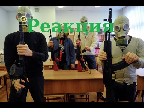 Видео: Помп жалуется на новый предмет в школе