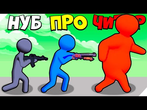 Видео: ЭВОЛЮЦИЯ ЗОМБИ БАЗЫ. Максимальный уровень! Dusk WarZ