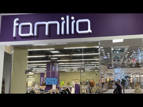 Видео: ФАМИЛИЯ! 😱 Familia! Большая распродажа! Красные ценники!