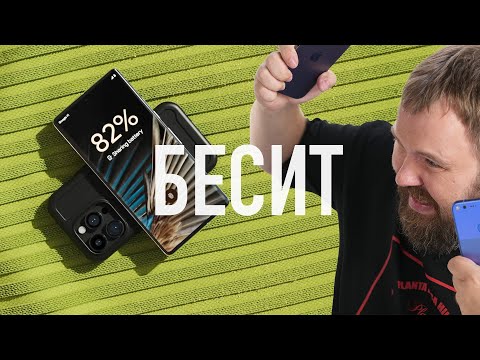 Видео: Эта реклама Google Pixel выбесила за 10 секунд...