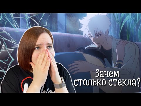 Видео: ОБЗОР на "Агенты времени" | ЗАЧЕМ СТОЛЬКО СТЕКЛА?