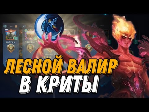 Видео: ВНЕДРИЛСЯ В РАНДОМНУЮ ФУЛКУ И ВОТ ЧТО ИЗ ЭТОГО ВЫШЛО...