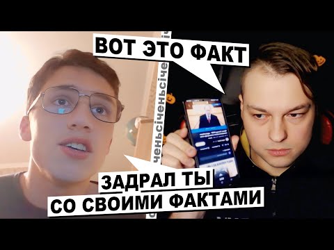 Видео: Як козак за 20 хвилин руZZкого внєпалатіком зробив