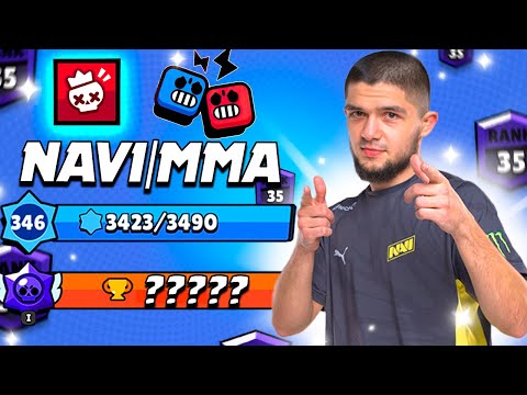 Видео: 🙄🙄ПЕРЕИГРАЛ В ДУЭЛИ и СЛУЧАЙНО АПНУЛ 50К И НОВЫЙ РЕКОРД