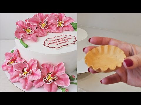 Видео: 😍торты НЕВЕРОЯТНОЙ👍 КРАСОТЫ 🌺🌺🌺