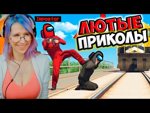 Видео: Лютые приколы в играх ¦ WDF 209 ¦ ИМПОСТЕР! Реакция на gamewadafaq