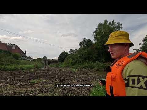 Видео: Сплав на сапах по рекам Калининградской области