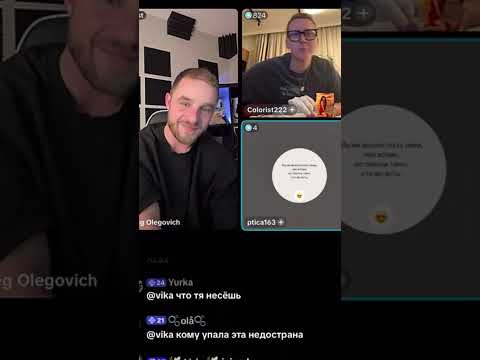 Видео: алка/ЛЁША КОЛОРИСТ И ОЛЕГ ОЛЕГОВИЧ-РЕСПЕКТ!ДЕД ЮРА,МОЖЕТ ТЫ ДО КОНЦА ДОЧИТАТЬ СМОЖЕШЬ САЙТ МИРОТВОРЕ