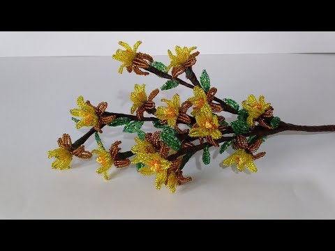 Видео: Бисероплетение. Мастер класс.   Цветы из бисера . Желтая Магнолия из бисера. Magnolia .Пошаговый МК.