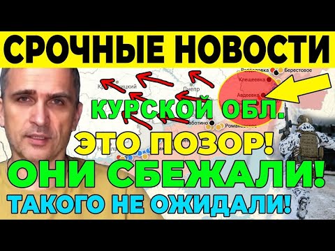 Видео: вот это поворот!