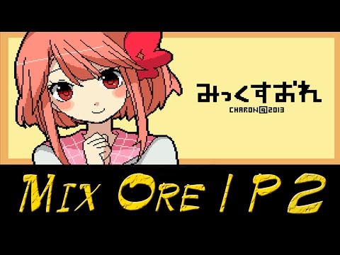 Видео: Mix Ore | Глава 2 | Рикана-Рут | Истинная концовка - "Деньги - это всё"