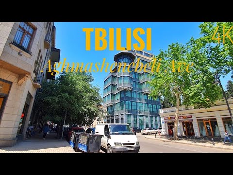 Видео: 【4K】Прогулки по Грузии, Тбилиси / пр. Агмашенебели