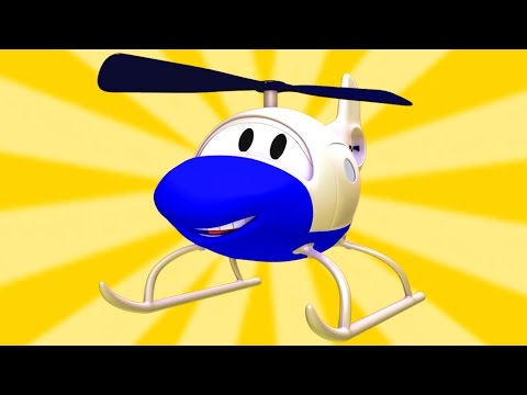 Видео: Вертолет и космические корабли - сборник мультфильмов | мультфильм для детей на русском языке