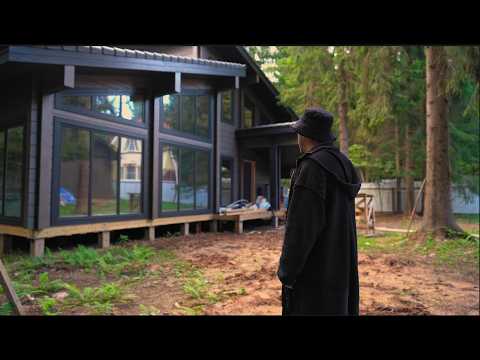 Видео: Дом из клеёного бруса Абердин. Капитальность без мифов