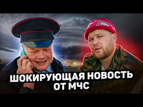 Видео: ДЕРЕВЕНСКИЙ ОБМАНУЛ СОСЕДА