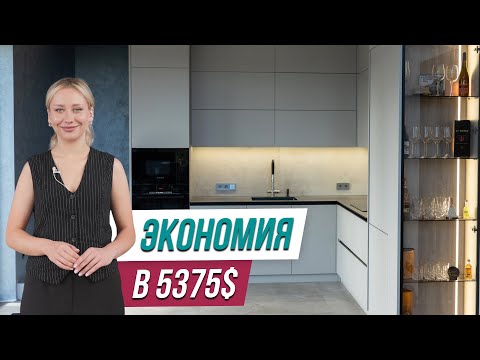 Видео: Кухня за 8000$ и 3000$: стоит ли переплачивать?