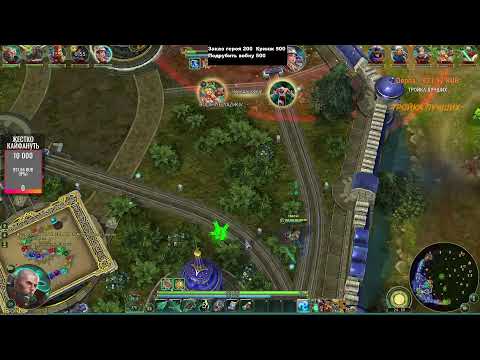 Видео: Играем и общаемся в Prime World Nowa , Прямая трансляция