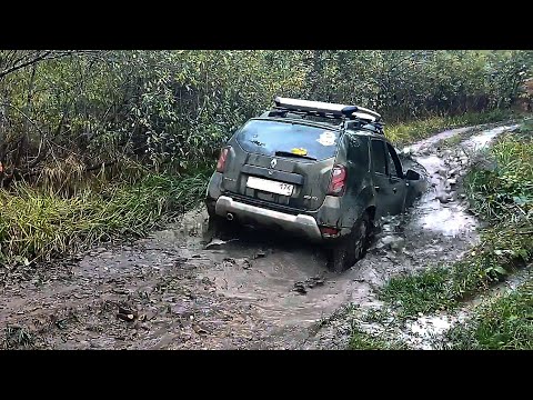 Видео: ДАСТЕР И НИВЫ ОСЕННЯЯ ПОКАТУШКА