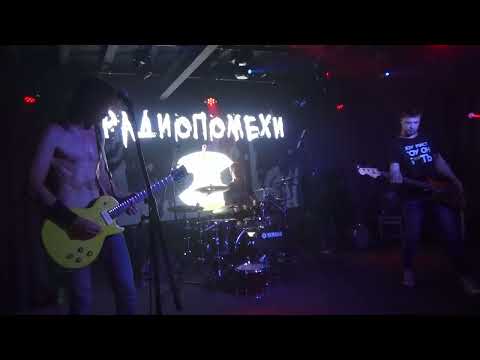 Видео: РАДИОПОМЕХИ на фестивале ВНУТРИ ГОРОДА