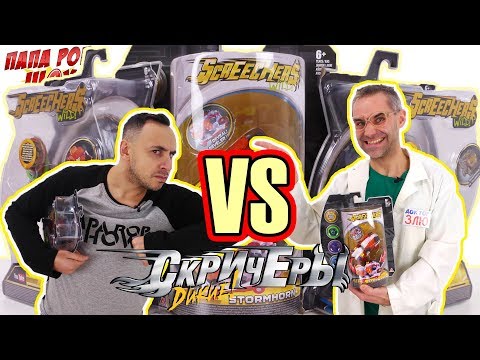 Видео: Папа РОБ и Доктор ЗЛЮ: баттл за ДИКИХ СКРИЧЕРОВ! 13+