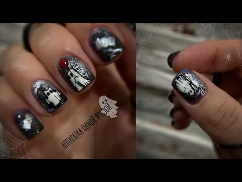 Видео: Аппаратка одной фрезой