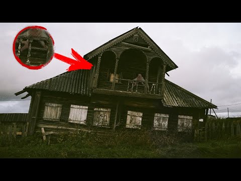 Видео: Ең сұмдық ауылдар | PAZL | ПАЗЛ