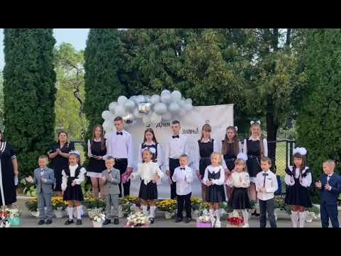 Видео: Танець першокласників 2024