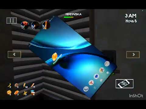 Видео: Прохожу 5 ночей с тимохой 5 остров 5 ночь