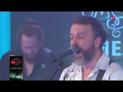 Видео: ОМЕЛА - Игра (Live НикаТВ 2019)