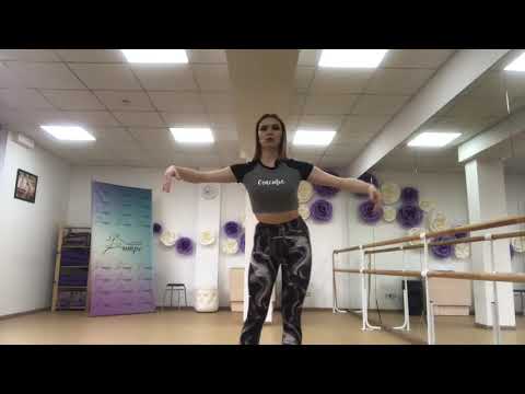 Видео: Танец живота.Начинающий уровень.Восьмерки, круги  и скрутка бедрами.